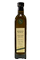 2023 Kenefick Ranch Olive Oil - View 1
